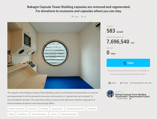 Motion Gallery crowd-funding page for Nakagin Capsule Tower preservation. Screengrab courtesy of Katherine Guimapang on April 11, 2022