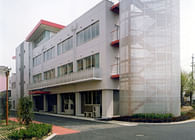 Music Building, Ogaki Women's College