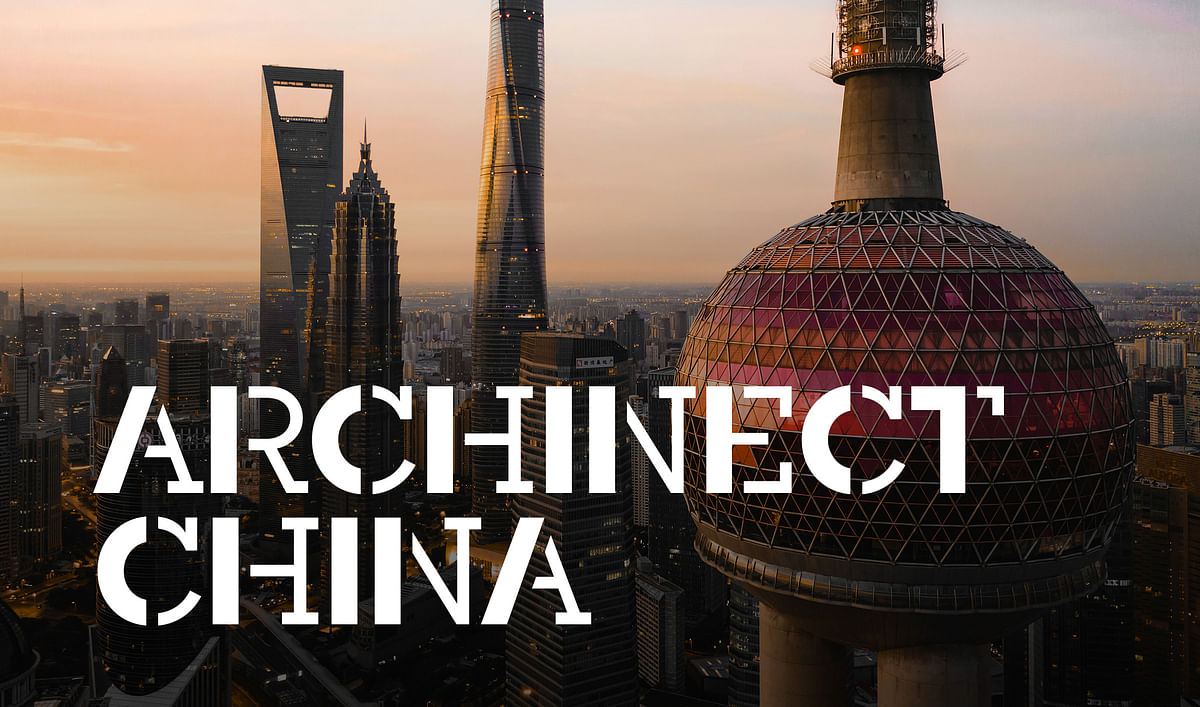 Archinect入驻微信，小红书平台 / Archinect launches on WeChat and RED in China