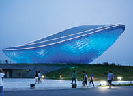 The Arc River Culture Theatre