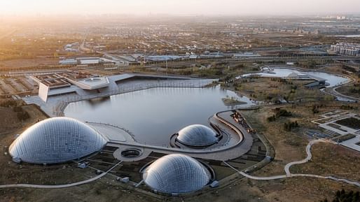 Designed by Delugan Meissl Architects, the Taiyuan Botanical Garden is now complete. All images: CreatAr.