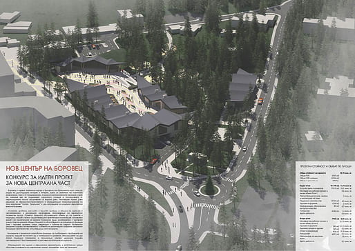 Third place competition entry by Project Vitae Ltd. (Bulgaria). Image: Samokov Municipality. 