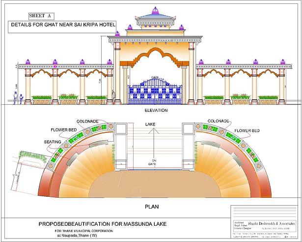 DETAILS OF GATE AND ENTRANCE 