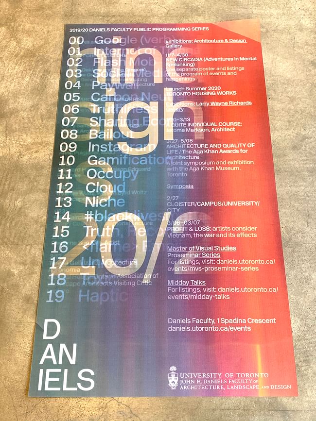 Lenticular poster of the University of Toronto Daniels Faculty 2019-2020 lecture series. Poster courtesy of the school.