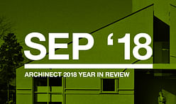 Hip-Hop Architecture, Terrible Floor Plans, Memes, and—Yes!—More School Rankings: September 2018 on Archinect