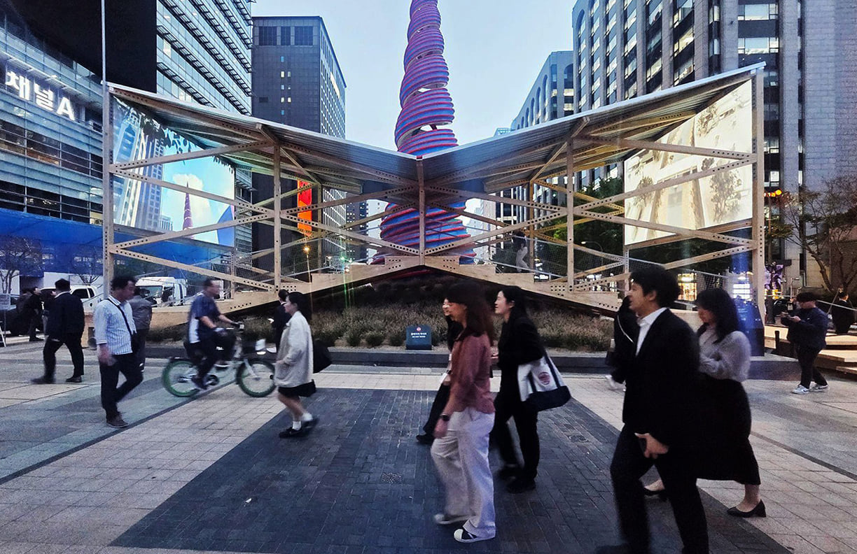 KONNEXCHEON: Architecture as Collective Viewing Infrastructure | OBRA ...