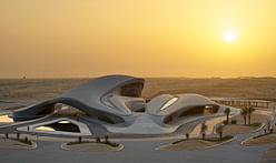 One of Zaha Hadid's final designs opens in the UAE