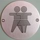 A unisex bathroom sign (image via flickr, Bart Maguire)