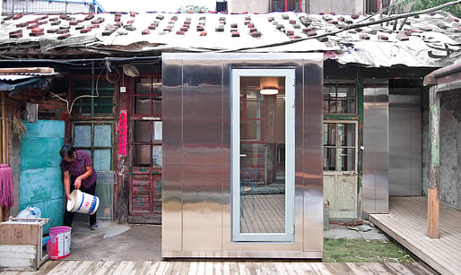 COMPLETED BUILDINGS - New & Old winner: Courtyard House Plugin | China. Designed by People's Architecture Office.
