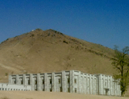 Photo of AMDU Academic Headquarters building.