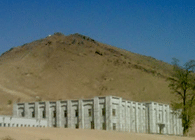 Photo of AMDU Academic Headquarters building.