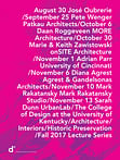Get Lectured: University of Kentucky, Fall '17