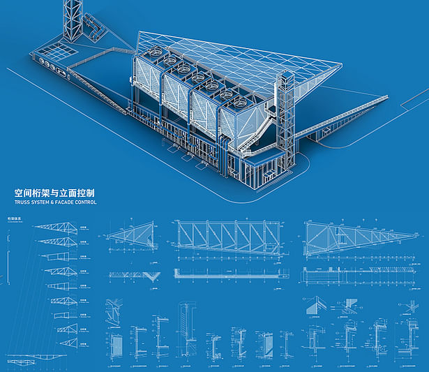 Detail © XING DESIGN 行之建筑设计事务所