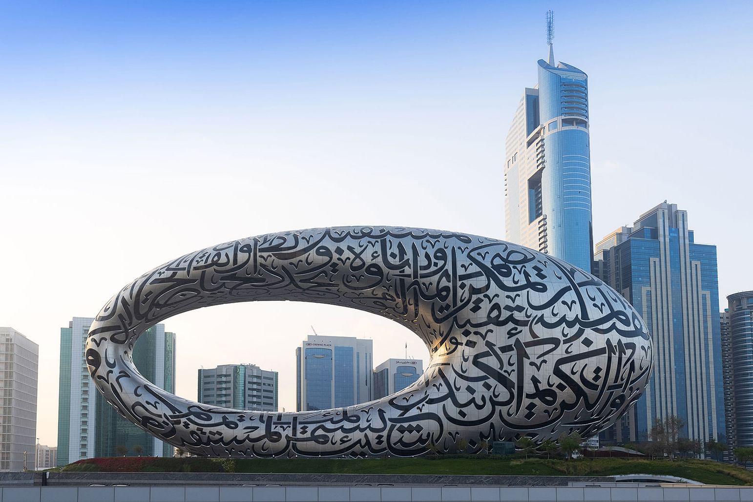 Dubai’s eye-shaped Museum of the Future opens to the public | News ...