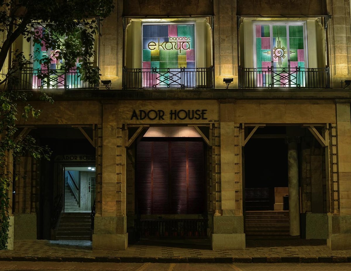 Luxury saree boutique festive zone demo