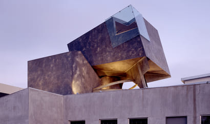 Eric Owen Moss Architects | Archinect