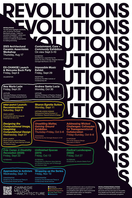 Lecture poster design by Juan Aranda, courtesy of Carnegie Mellon University