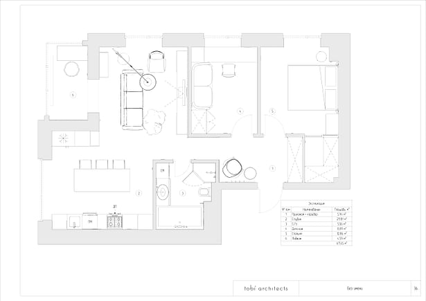 tobiarchitects-Gyllenhaal