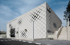 New Jerusalem Academy of Music and Dance building is completed behind a playful stone facade