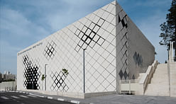 New Jerusalem Academy of Music and Dance building is completed behind a playful stone facade