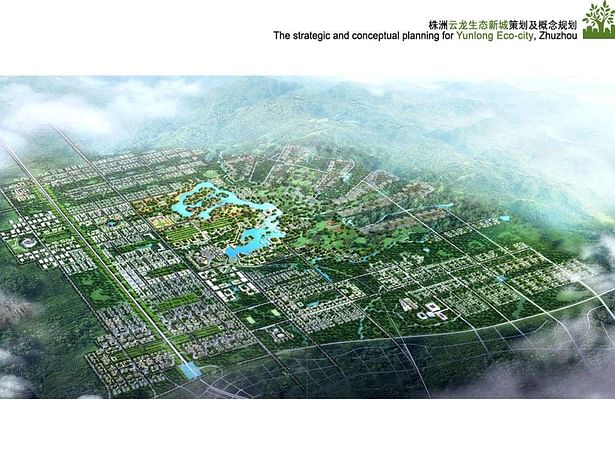 Zhuzhou Eco City Perspectivehai