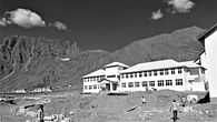 Kashmir University Kargil Campus 