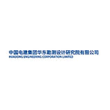 Power China Huadong Engineering Corporation Limited