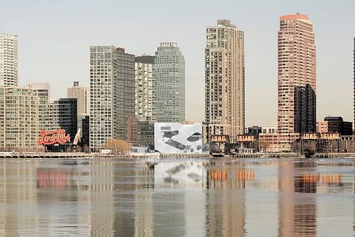 Rendering of the Hunters Point Community Library in Queens, NY by Steven Holl Architects. Image courtesy of Steven Holl Architects.