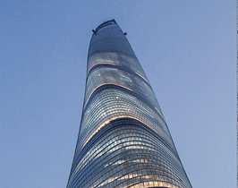 Megataaaall Shanghai Tower enters final construction phase
