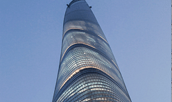 Megataaaall Shanghai Tower enters final construction phase