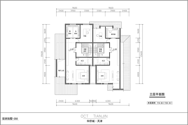 Duplex 3rd floor plan