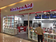 KitchenAid Boutique