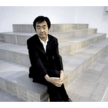 Kengo Kuma and Associates