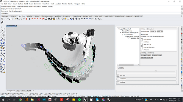 Kuka Industry Robot