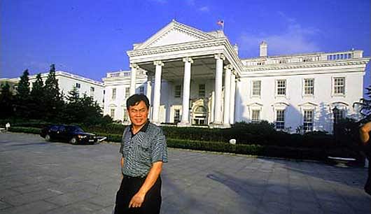 The Chinese entrepreneur Huang Qiaoling's replica White House. Credit: NextNature