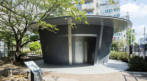 Jingu-Dori Park public restroom by Tadao Ando. Photo: Satoshi Nagare. All images courtesy of The Nippon Foundation.