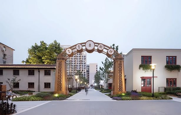 Entrance of neighborhood ©Yi Li