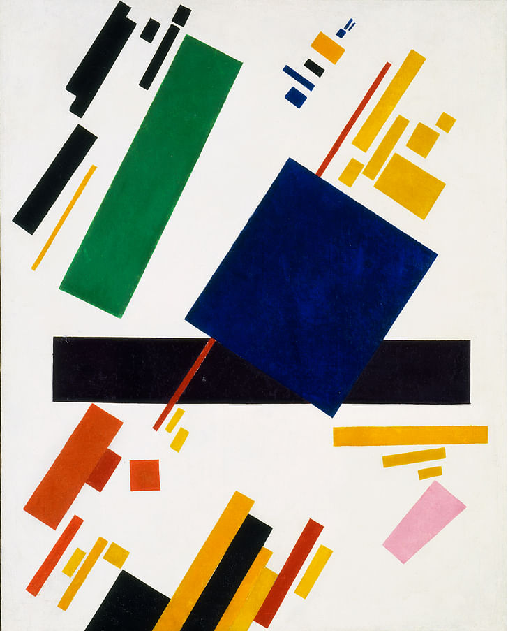 'Suprematist Composition' by Kazimir Malevich, the early twentieth-century avant-garde artist whose work inspired Hadid's early drawings. Credit: malevichpaintings.com