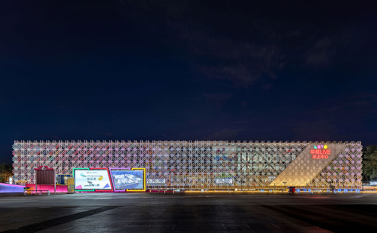 WWD Design - Huaxi LIVE Wukesong Ice Center: From Olympic Venue to Thriving Commercial Hub by Beijing Bloomage WanWU Design Co.,LTD