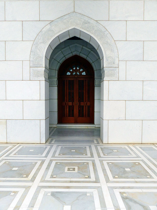 Decorative Arched Door
