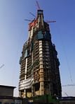 China's projected tallest building reduces height, now ranking 5th tallest 