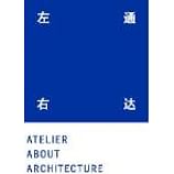 Atelier About Architecture