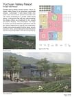 Yuchuan Valley Resort_Private Villa Resort