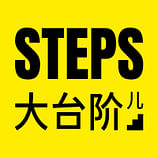 STEPS Architecture