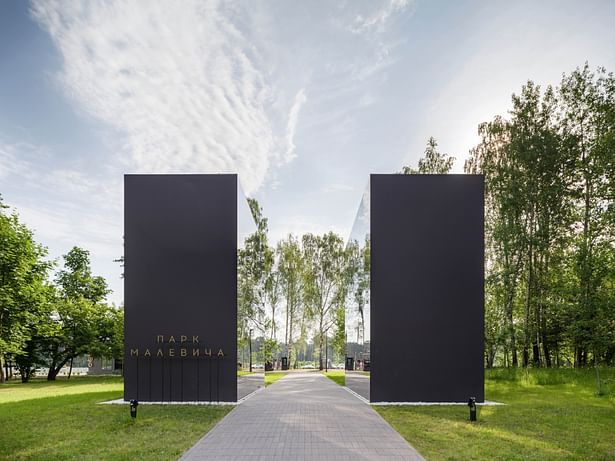 Entrance zone. Sculpture reinterprets the “Black Square” (sculptor Gregory Orekhov)