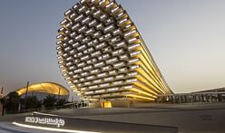 Es Devlin's UK pavilion is unveiled as the Expo 2020 Dubai officially kicks off