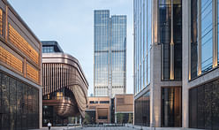 Take a look at the kinetic facade of Foster + Partners and Heatherwick Studio’s new Bund Finance Centre in Shanghai