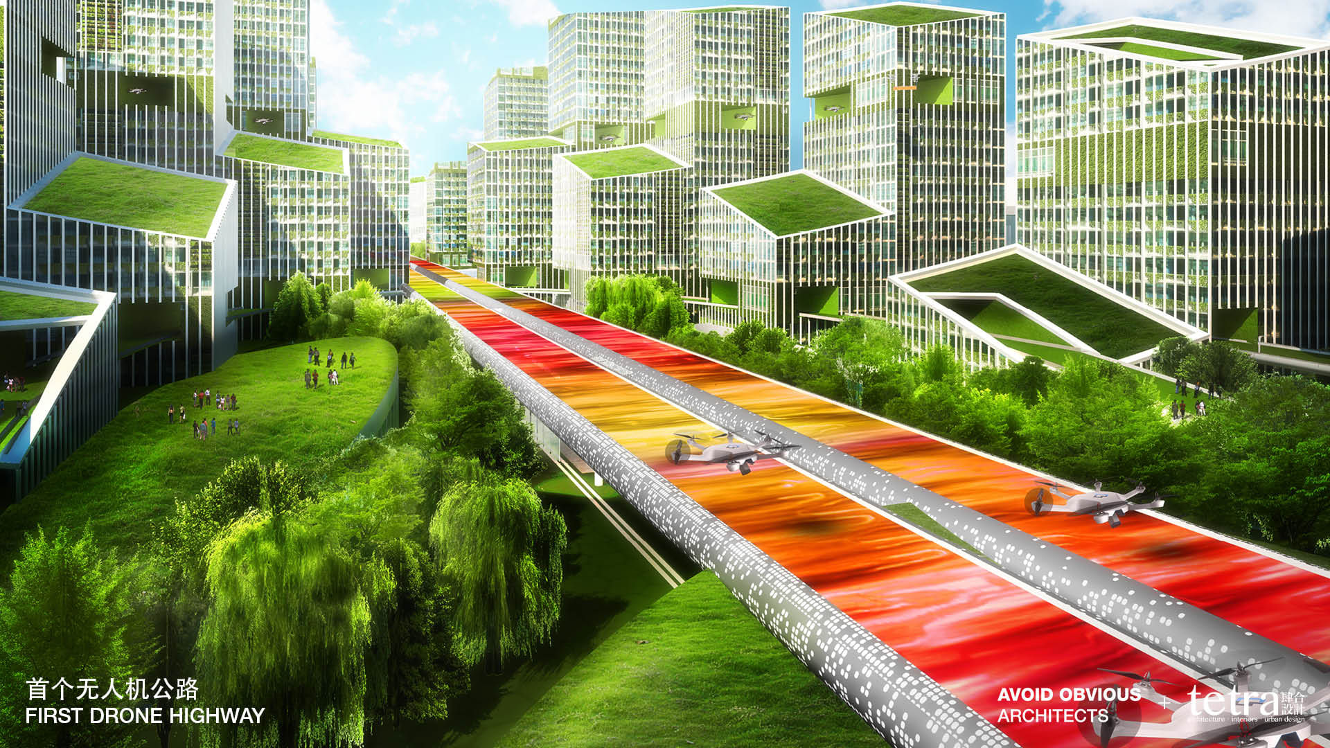 その他 LP Various Mysterious Asian Roads YZ180N COLUBIA /00260 Yaxi Expressway: A Marvel of Modern Engineering in China's