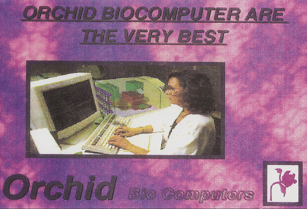 Ad For Orchid Firm - merged with another computer firm