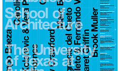Get Lectured: University of Texas at Austin, Fall '16